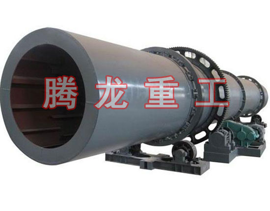 復合肥轉筒烘干設備 、復合肥轉筒干燥設備 、復合肥轉筒烘干機、復合肥轉筒干燥機、復合肥轉筒烘干機械