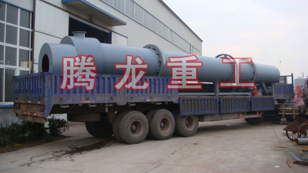 三筒烘干機、三筒干燥機、三筒烘干設備、三筒干燥設備、轉筒烘干設備、轉筒干燥機