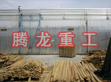 木材干燥箱價格、木材烘干箱價格、木材干燥箱生產(chǎn)廠家、木材烘干箱生產(chǎn)廠家