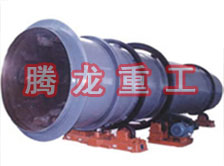 工業(yè)烘干機、工業(yè)干燥機、 粉煤灰煤泥水渣脫硫石膏木薯渣果渣褐煤污泥豆渣礦渣蘭炭碳酸鈣石墨石烘干機